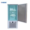Blast Freezer, 1500W - view 2