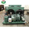 Blast Freezer, 220 V, 100tom - view 4