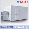 Blast Freezer, 220V~240V, 5-50HP - view 5