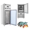 Blast Freezer, 220V, 3 - view 2