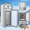 Blast Freezer, 220V, 3 - view 3