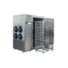Blast Freezer, 220V/380V, 178L, Stainless, Steel - view 2