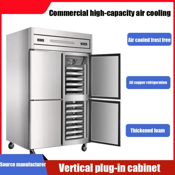 Blast Freezer, 220V, -40℃ - view 2