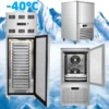 Blast Freezer, 220V, 800w - view 3