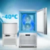 Blast Freezer, 220V, 800w - view 5