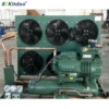 Blast Freezer, 2hp-30hp, Scroll - view 2