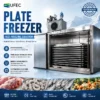Blast Freezer, 304, Aluminum