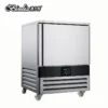 Blast Freezer, 304, Stainless, Steel