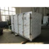 Blast Freezer, 380V 50HZ, 1.5kw - view 2