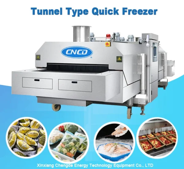Blast Freezer, 400-500kg/h, 380v, 50HZ - view 2