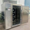 Blast Freezer, -45℃, R-404A - view 6