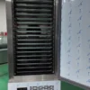 Blast Freezer, 45C, 220 V, 3000W