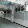 Blast Freezer, AC 220V~240V, R-410A - view 6