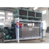 Blast Freezer, Customization, 1.5kw - view 4