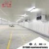 Blast Freezer, IQF, 220 - view 2