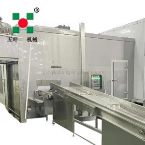 Blast Freezer, IQF, Customizable, R-404A