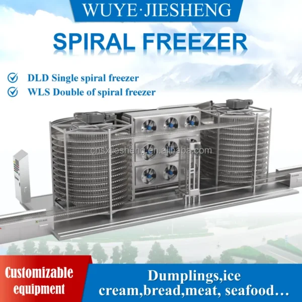 Blast Freezer, IQF, Customizable, R-404A - view 2