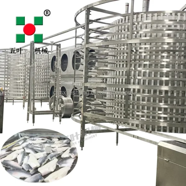 Blast Freezer, IQF, Customizable, R-404A - view 6