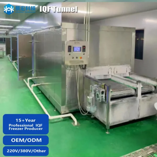 Blast Freezer, KHFT, Customization, 1kw - view 4