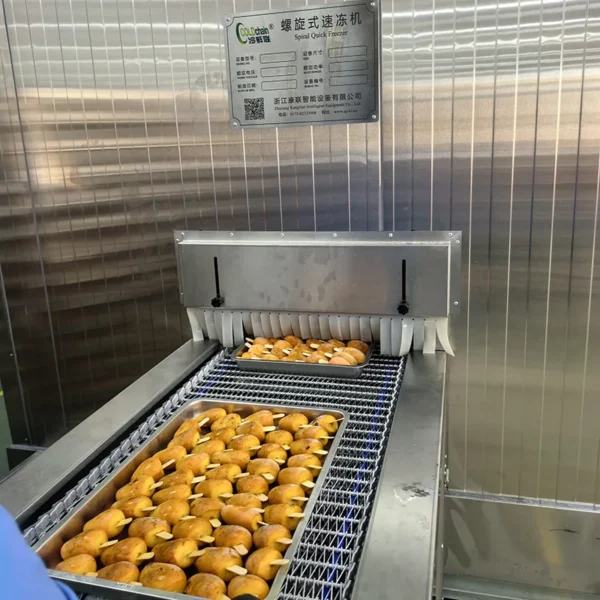 Blast Freezer, R507A, 304, Stainless, Steel - view 6