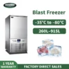 Blast Freezer, Stainless, Steel - view 2