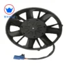 Bldc Axial Fan, 500W, Wlnf506 - view 2