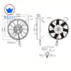 Bldc Axial Fan, 500W, Wlnf506 - view 3