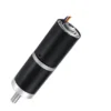 Bldc Gear Motor, 32mm, 100rpm, PFM-32P