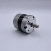 Bldc Motor, 24V, 60W, Brushless - view 5