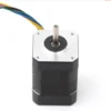 Bldc Motor, 42mm, 3000, 4000, 30W