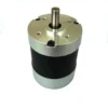 Bldc Motor, 57mm, 24V, 4600rpm, Brushless