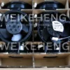 Bldc Motor, D1751S24B6CZ-16, 24V, Inverter, Axial - view 6