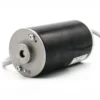 Bldc Motor, JKIDS60-P01A, 3000rpm, Brushless, 12v