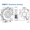 Blower, 120mm, 32mm, 12032, 12V - view 6