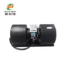 Blower, 12v, 24v, 36v, 48v