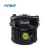 Blower, 27226AX105, 12 V, Car Blower Fan Motor