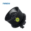 Blower, 27226AX105, 12 V, Car Blower Fan Motor - view 3