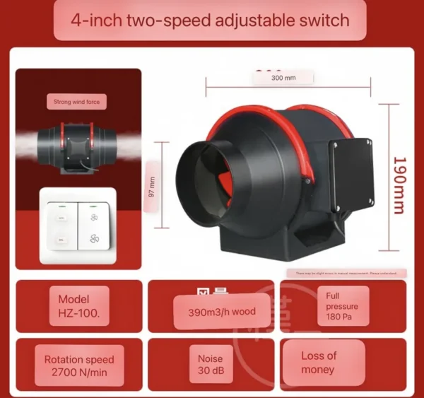 Blower, 4", Plastic - view 5