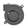 Blower, 5V, 12V, 24V, 6025 - view 4