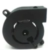 Blower, 60x60x25mm, 5V, 12V, 24V
