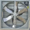 Blower, 800mm, 500mm, Cast, Roof - view 3