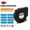 Blower, IP68, Waterproof, 7515, 75mm