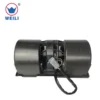 Blower, WZHF, 358-1, 24V, Brushless