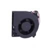 Blower, YOFOLON, 12032, 12V, 24V - view 2