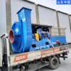 Boiler, Steel, Stainless - view 5
