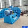 Boiler, Steel, Stainless - view 6
