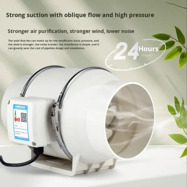 Booster Duct Ventilation Fan, Plastic, Inline - view 3
