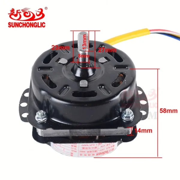Box Fan, 45W, 220V, Copper, 50Hz - view 3