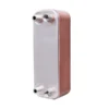 Brazed Heat Exchanger, Stainless Steel, Plate Heat Exchanger - view 3
