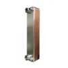 Brazed Heat Exchanger, Stainless Steel, Plate Heat Exchanger - view 5